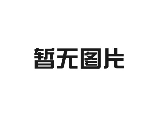 影响羞羞的视频在线观看密封外部条件的研究